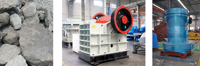 鋁土礦加工流程