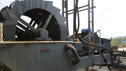 洗砂機(jī)設(shè)備機(jī)現(xiàn)場圖