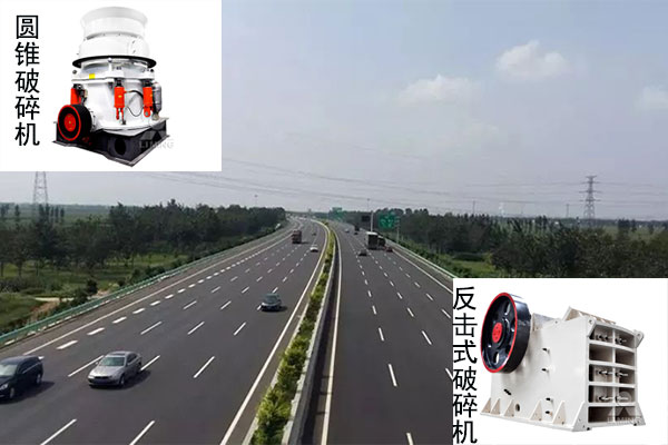 公路建設(shè)如火如荼 公路建設(shè)如火如荼