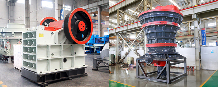 顎式破碎機和旋回破碎機區(qū)別