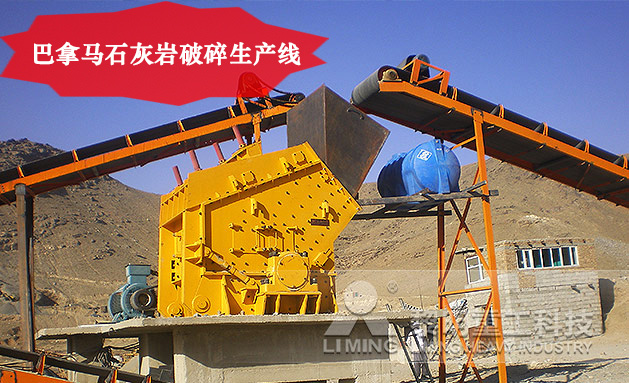 PF-1214反擊破的顯著優(yōu)勢