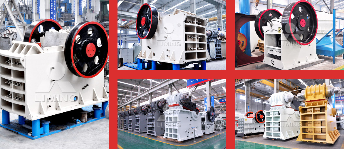 顎式破碎機(jī)產(chǎn)品展示 顎式破碎機(jī)產(chǎn)品展示