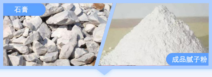 成品膩?zhàn)臃? width= 成品膩?zhàn)臃? border=