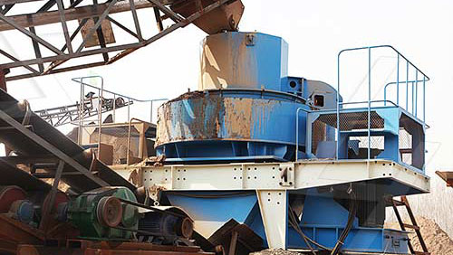 制砂機(jī)工作現(xiàn)場案例