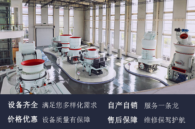 黎明重工制砂設備生產(chǎn)廠家