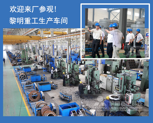 葉蠟石雷蒙磨粉機河南生產(chǎn)廠家 葉蠟石雷蒙磨粉機河南生產(chǎn)廠家