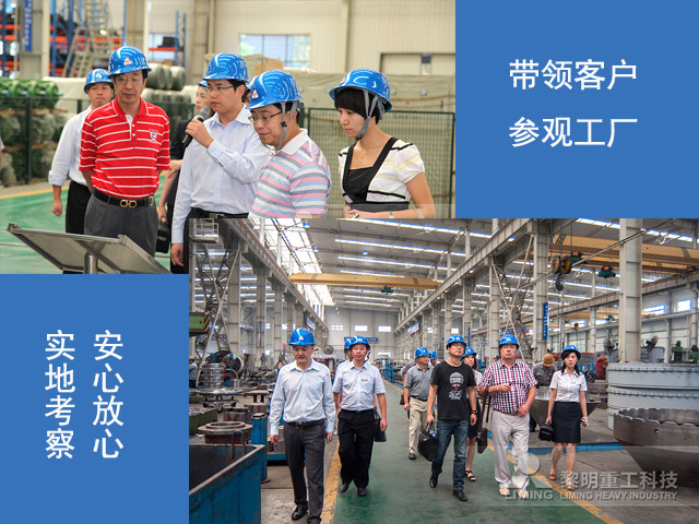 為客戶提供幾十余種磨粉機(jī)滿足多種工業(yè)制粉需求