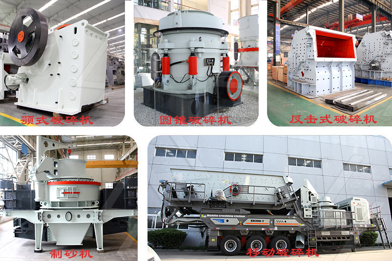 考量設(shè)備產(chǎn)能靈活性