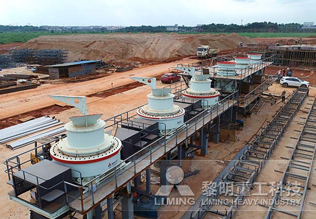 立軸沖擊破碎機(jī)現(xiàn)場 立軸沖擊破碎機(jī)現(xiàn)場