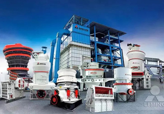 黎明重工綠色礦山設備 黎明重工綠色礦山設備