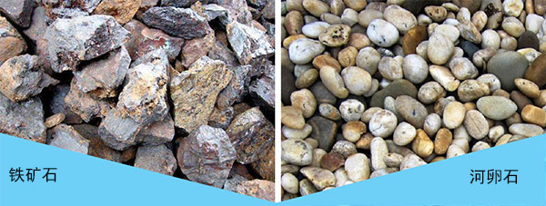 硬度高和硬度低的石頭對比 硬度高和硬度低的石頭對比