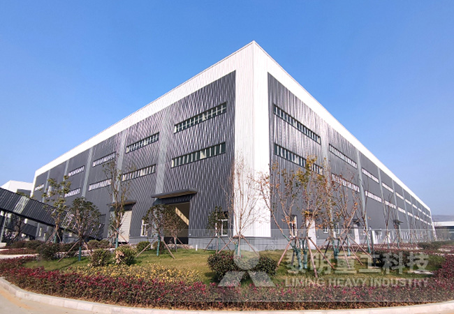 山東綠色礦山建設項目 山東綠色礦山建設項目