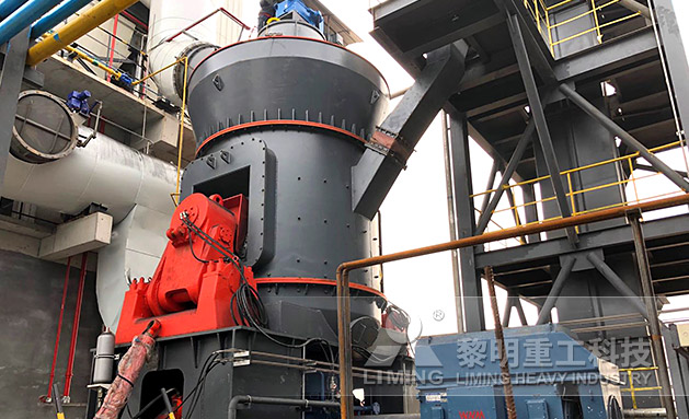 河北某鋼廠LM1900M立式磨煤機(jī)生產(chǎn)線