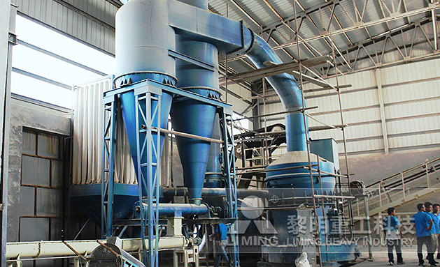 河北某礦業(yè)有限公司生產(chǎn)線