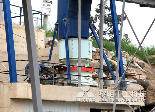 遼寧大連花崗巖碎石生產(chǎn)線