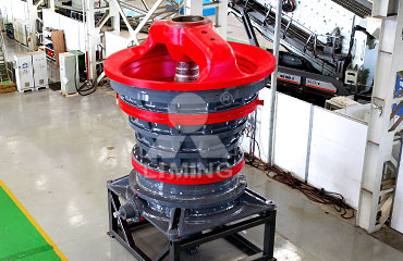 HGT旋回式破碎機(jī)展廳圖