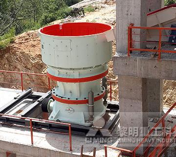 時(shí)產(chǎn)500噸的磁鐵礦破碎生產(chǎn)線